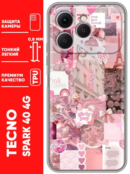 Trendmall Чехол на Tecno Spark 40 Париж для девочек