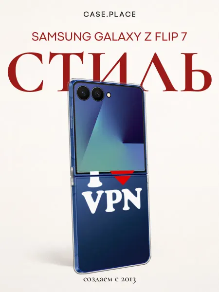 Case Place Чехол на Samsung Z Flip 7 смешной