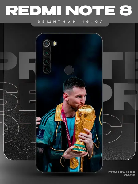 MeowCase Чехол на Redmi Note 8 с принтом месси футбол