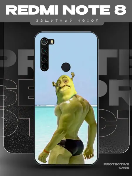 MeowCase Чехол на Redmi Note 8 с принтом шрек прикол