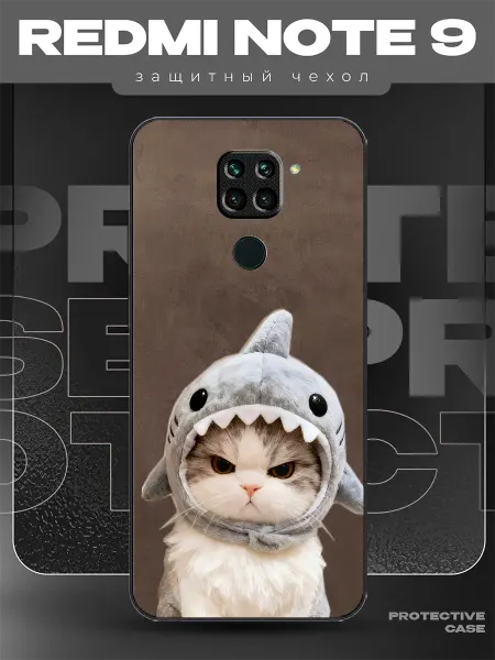 MeowCase Чехол на Redmi Note 9 с принтом мем прикол
