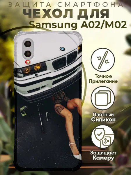 PRINTberries Чехол на SAMSUNG A02 с принтом бмв девушка