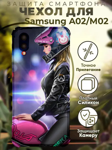 PRINTberries Чехол на SAMSUNG A02 с принтом девушка на мотоцикле