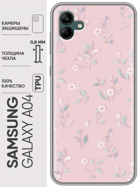 Trendmall Чехол на Samsung Galaxy A04 красивые цветы женский