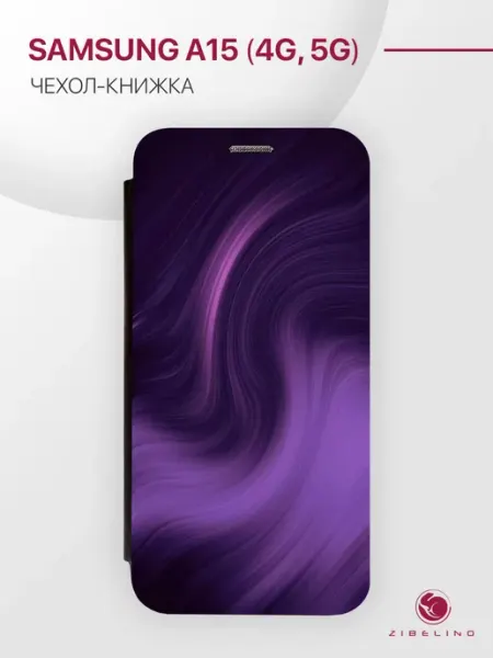 ZIBELINO Чехол на Samsung A15, Самсунг А15 книжка