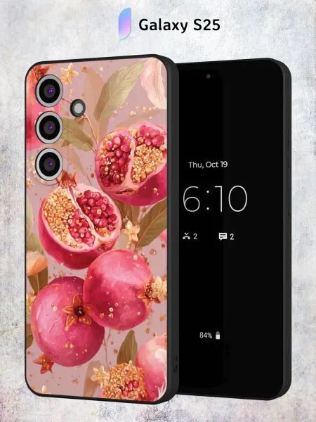 Secret.Case.Store Чехол на Samsung S25 с принтом Гранат
