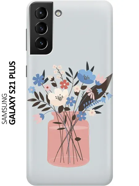 Samsung Чехол на Galaxy S21+