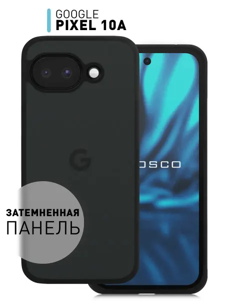 Rosco Чехол на Pixel 10A противоударный матовый
