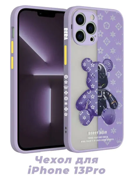 BitDi Чехол на Iphone 13 Pro с рисунком