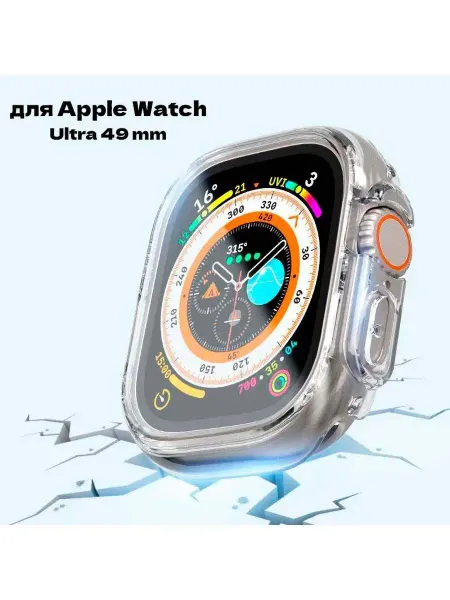 Аксмаркет Силиконовый чехол Full cover на Apple Watch Ultra 49 mm