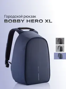 XD Design Bobby Hero XL городской рюкзак