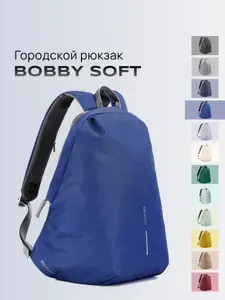 XD Design Городской рюкзак Bobby Soft