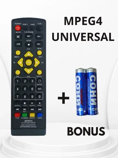 Универсальный пульт DVB-T2 Bobur MPEG4 для телевизоров и тюнеров