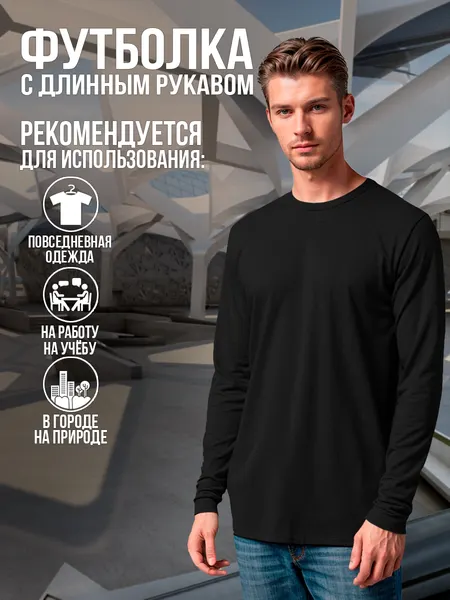 АнтАлексФутболка