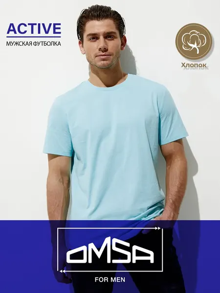 OmsaФутболка