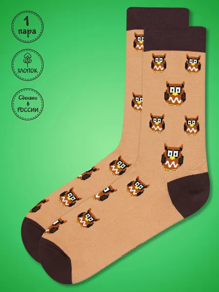 KingkitНоски