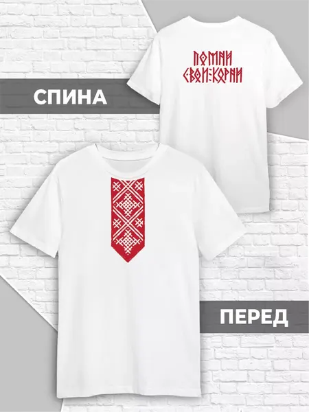 PrintechФутболка