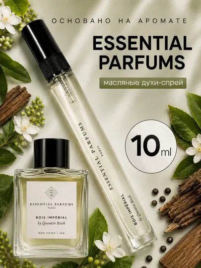 Eau de Parfum Bois Imperial - Духи унисекс Essential Parfums Распив духи