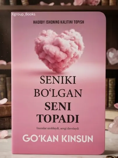 Seniki bo‘lgan seni topadi