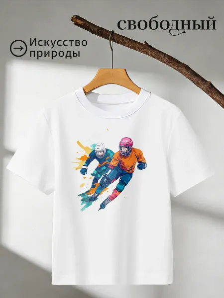 Футболка с принтом хоккейные игроки в движении