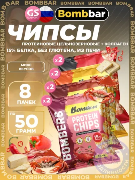 BombBar Протеиновые чипсы Protein Chips цельнозерновые 8 шт