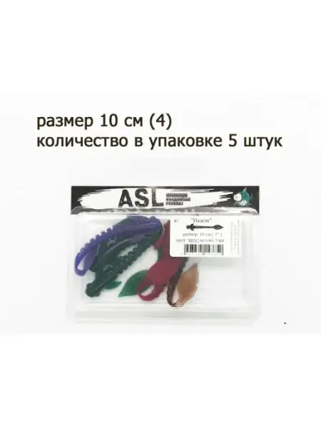 ХоббиТсс Приманки мягкие