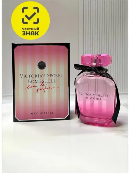 Туалетная вода женская Духи женские Victoria secret Bombshell Бомбшелл