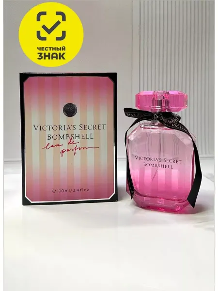 ДУХИ СТОЙКИЕ Духи женские Victoria secret Bombshell Бомбшелл