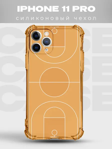 PRINTberries Чехол на iPhone 11 Pro с принтом Баскетбол