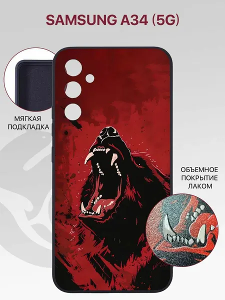 Чехол на Samsung Galaxy A34 5G (A346) с подкладкой из микрофибры, черный с принтом медведь пасть, лаковое покрытие