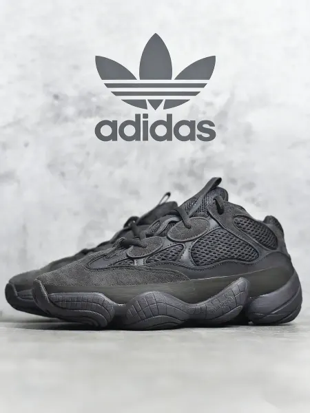 Adidas Кроссовки Yeezy 700 V3 сетчатые