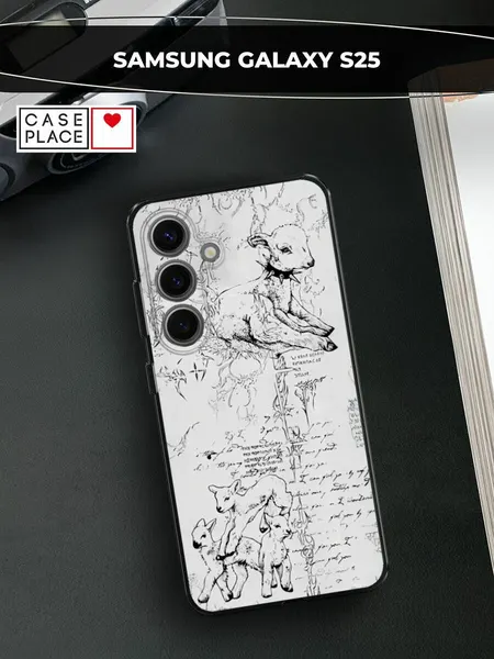 Чехол на Samsung Galaxy S25 / Самсунг S25 с принтом "Готический ягненок"