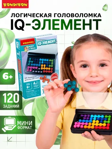 Развлекательная настольная игра Bondibon IQ ЭЛЕМЕНТ игрушка головоломка