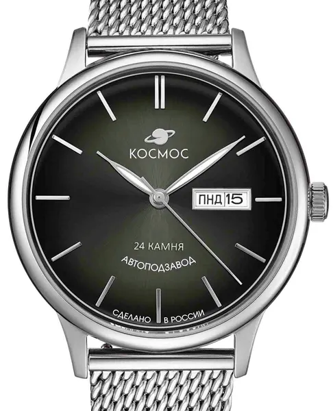 КосмосНаручные часы