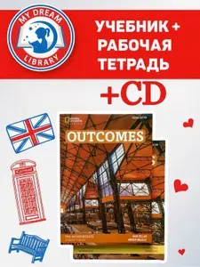 Outcomes Pre-Intermediate, Student's Book, Workbook + CD ( учебник, раб.тетрадь и диск)