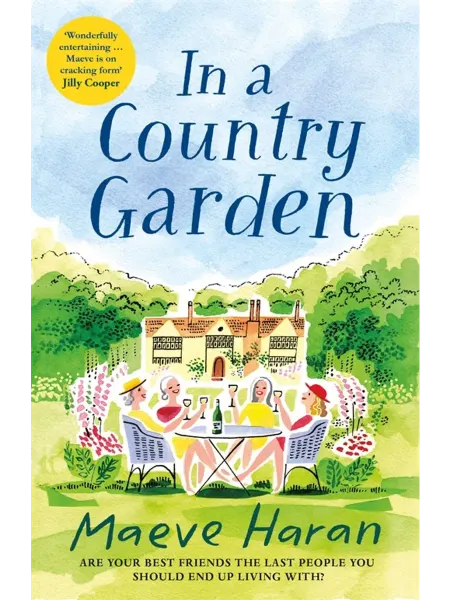Pan Books In a Country Garden Книга на Английском