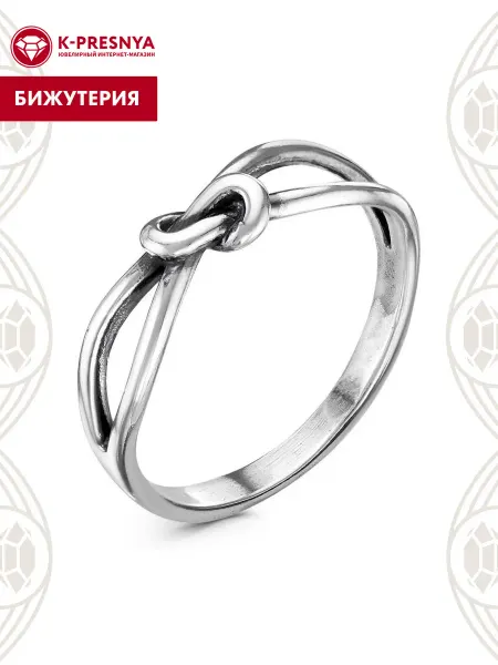 Красная Пресня Кольцо бижутерия