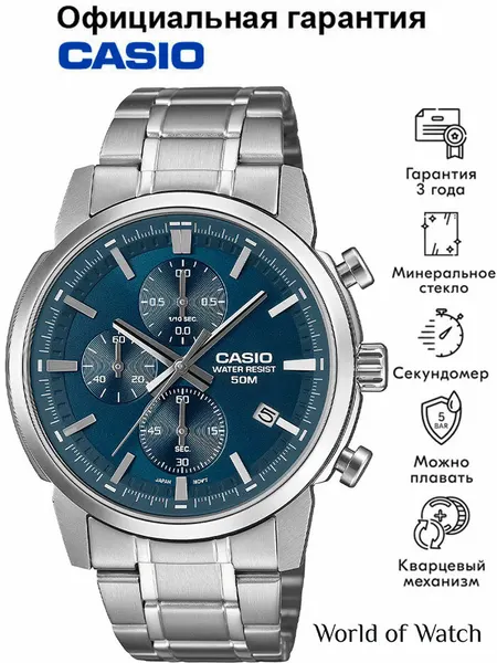CASIOНаручные часы