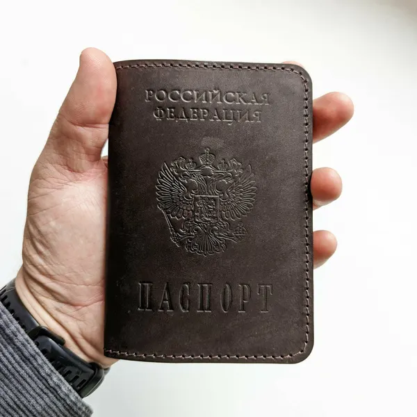 SAFFAОбложка для паспорта