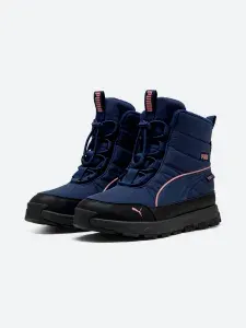 Ботинки PUMA Evolve Boot Puretex Jr