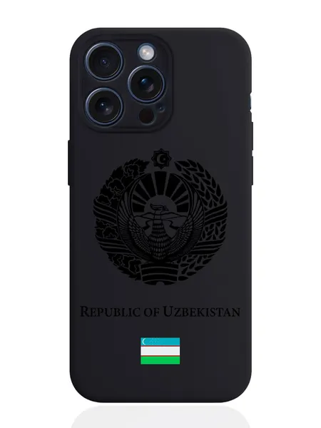 Чехол для смартфона iPhone 15 Pro Max черный силиконовый Черный лаковый Герб Узбекистана
