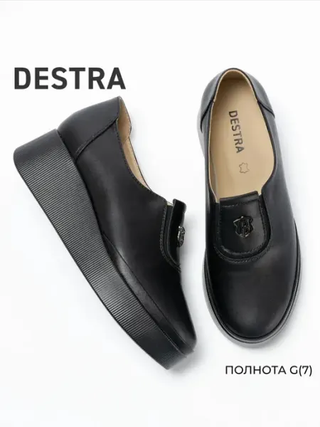 Destra Туфли на платформе женские