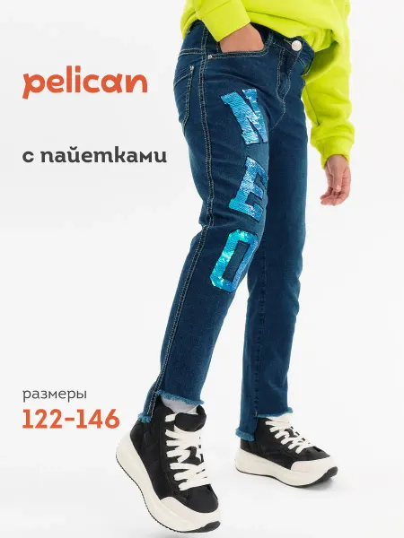 Pelican Джинсы детские с пайетками