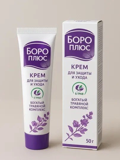 Boro Plus крем для ухода за кожей на каждый день, смягчает, защищает и восстанавливает
