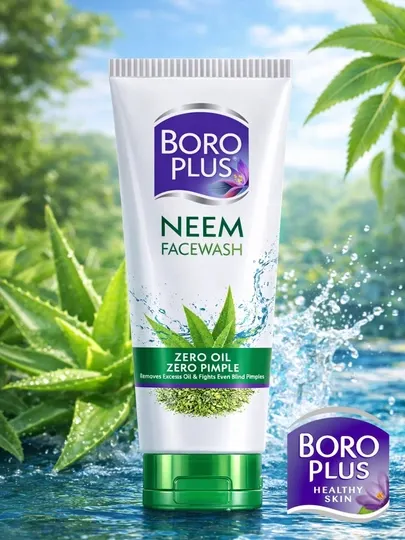 BORO PLUS Очищающий гель для лица с нимом