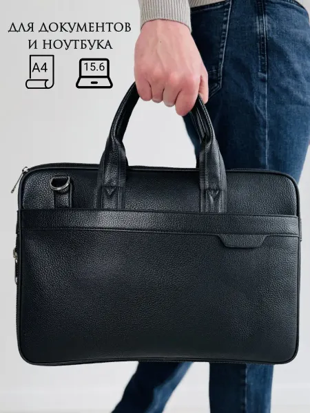 ILA BORSA Сумка для документов и ноутбука