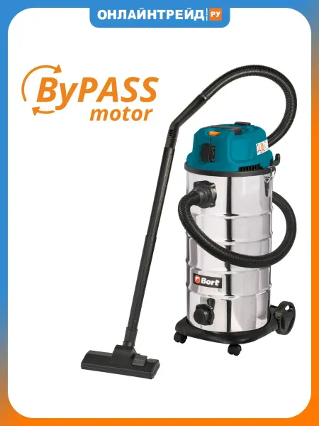 BORT Пылесос промышленный BSS-1640-STORM