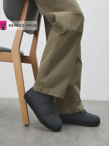 Tendance Дутики
