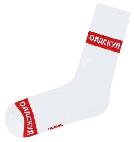 KingkitНоски