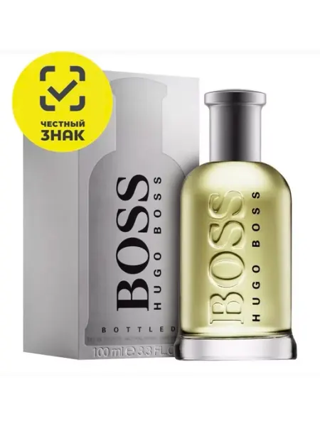 Hugo Boss Туалетная вода мужская Bottled 100 мл